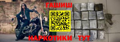 винт Апрелевка