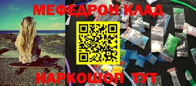 винт Апшеронск