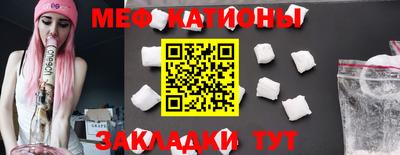 винт Апшеронск