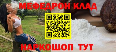 винт Апрелевка