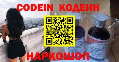 винт Апрелевка