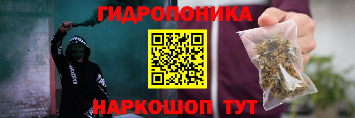 Шишки марихуана индика  Бердск  Бошки Шишки гибрид  Канабис Ganja  Шишки марихуана сатива 